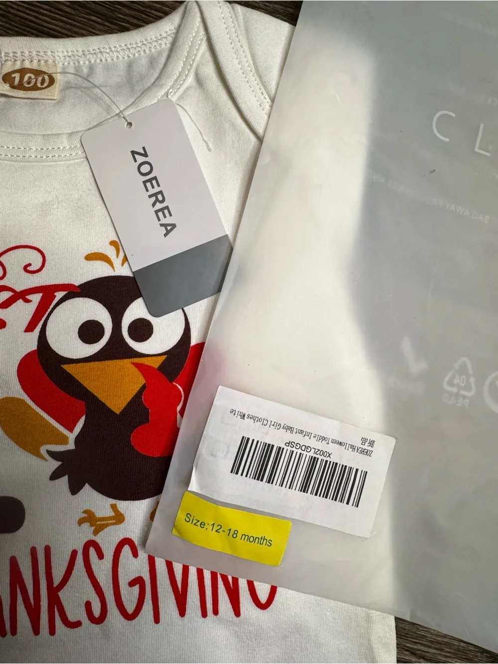 1st Thanksgiving Baby Matching Set